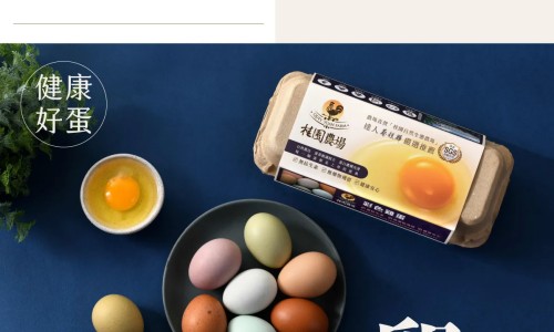 络活喜功能主治网—知名的络活喜是啥药网站,分享络活喜用法及用量知识