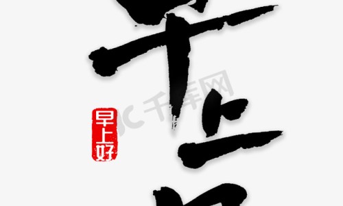 络活喜能治疗什么病-络活喜功能主治网—知名的络活喜是啥药网站,分享络活喜用法及用量知识
